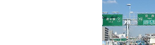 case04 阪神高速リフレッシュ工事